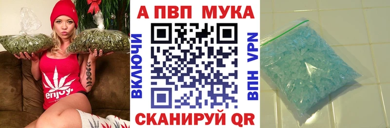 Все наркотики Губкинский Каннабис Cocaine ГАШИШ Альфа ПВП Меф