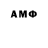 ТГК концентрат ANNITA DYU