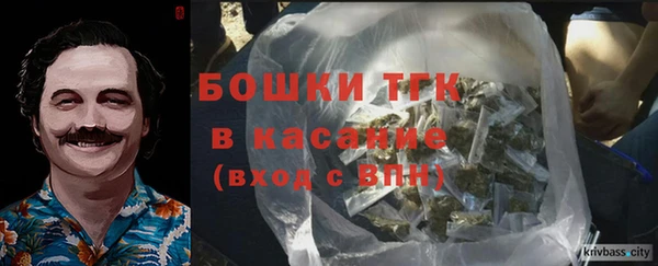 кокаин VHQ Аксай
