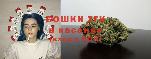 герыч Аркадак