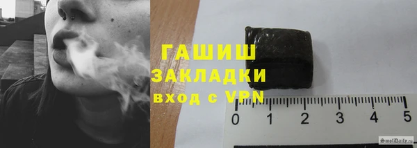 герыч Аркадак
