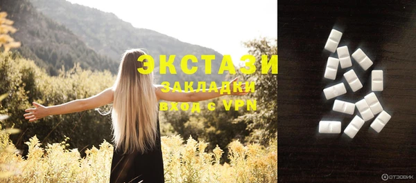 кокс Алагир