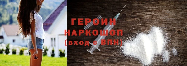 герыч Аркадак