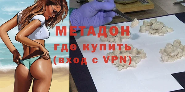 герыч Аркадак
