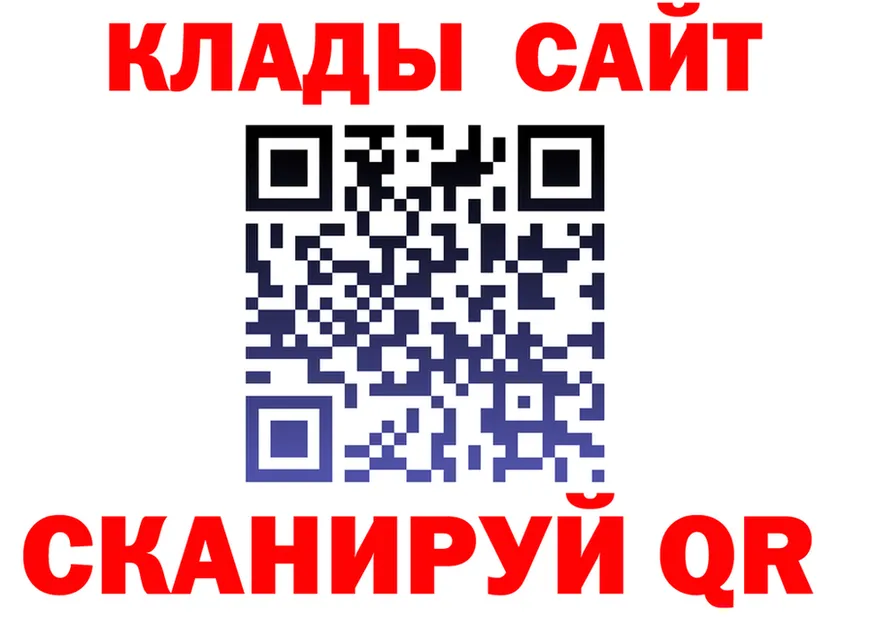 А ПВП Соль зеркало darknet hydra Губкинский