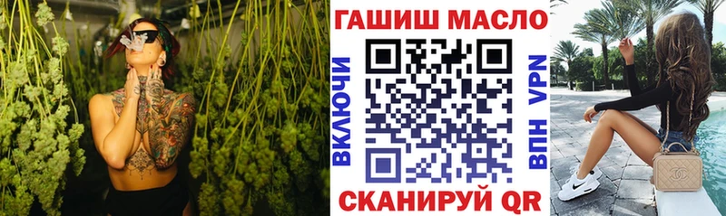 ТГК вейп  что такое   дарк нет Telegram  Губкинский 
