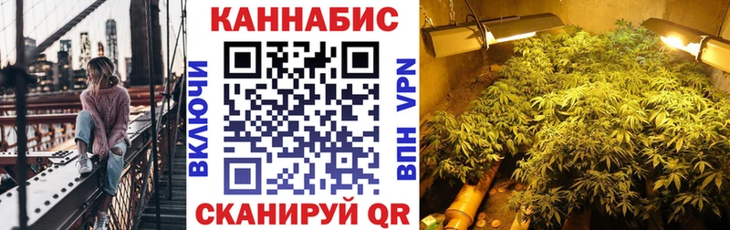 Канабис THC 21%  KRAKEN вход  Губкинский 